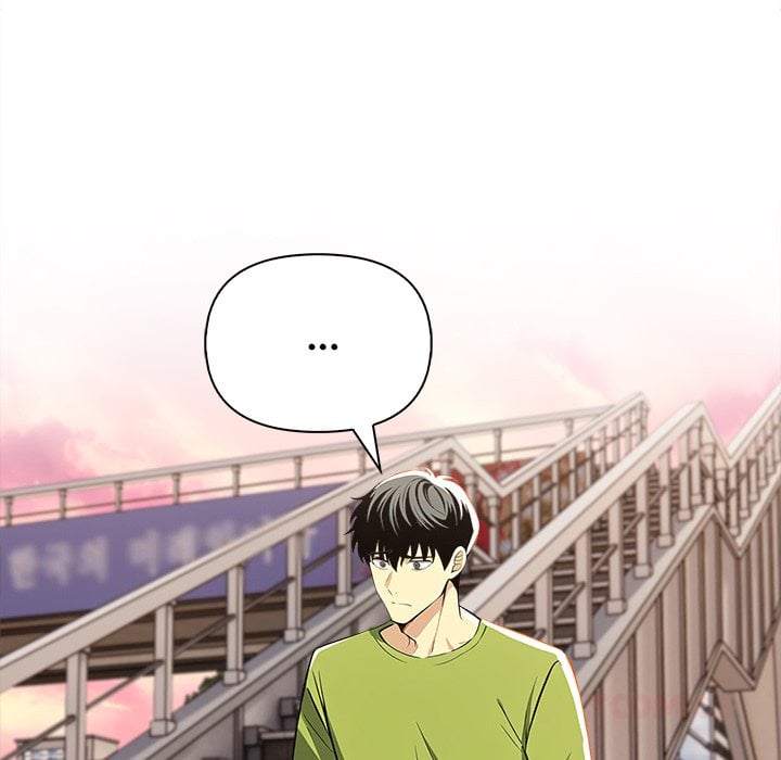 a-lucrative-affair-chap-9-7