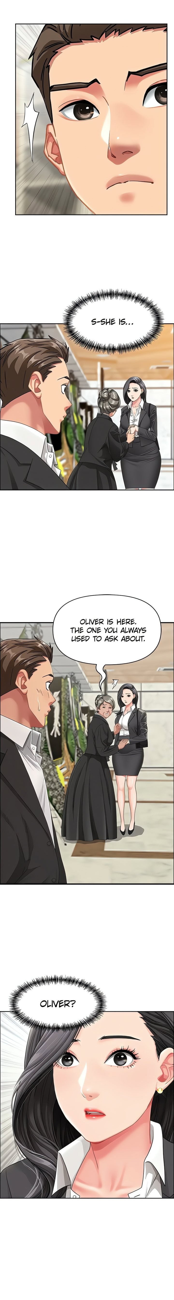 shes-a-married-woman-chap-1-23