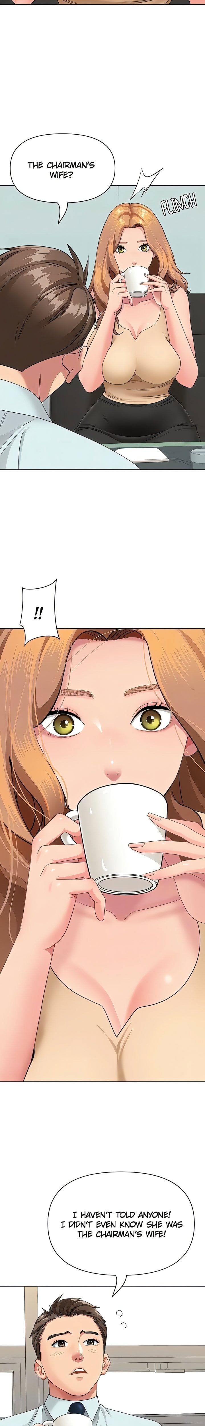 shes-a-married-woman-chap-10-4