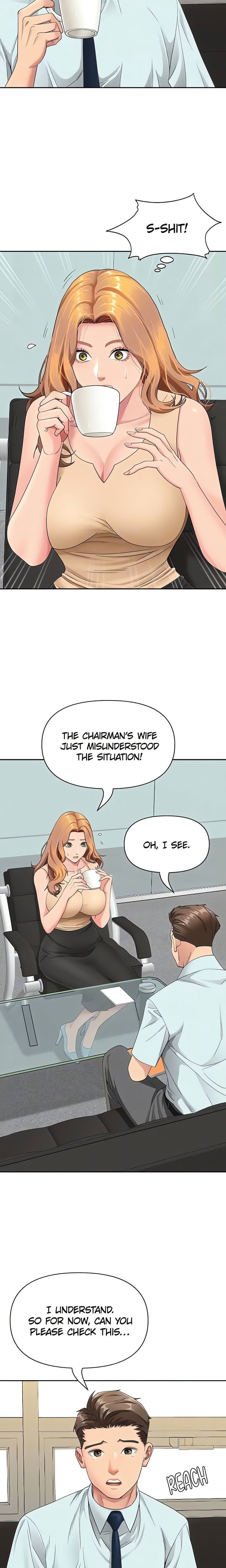 shes-a-married-woman-chap-10-5