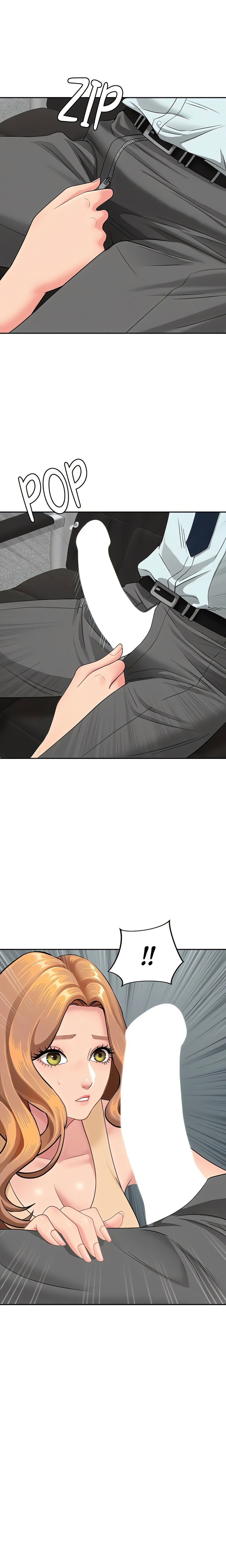 shes-a-married-woman-chap-11-0