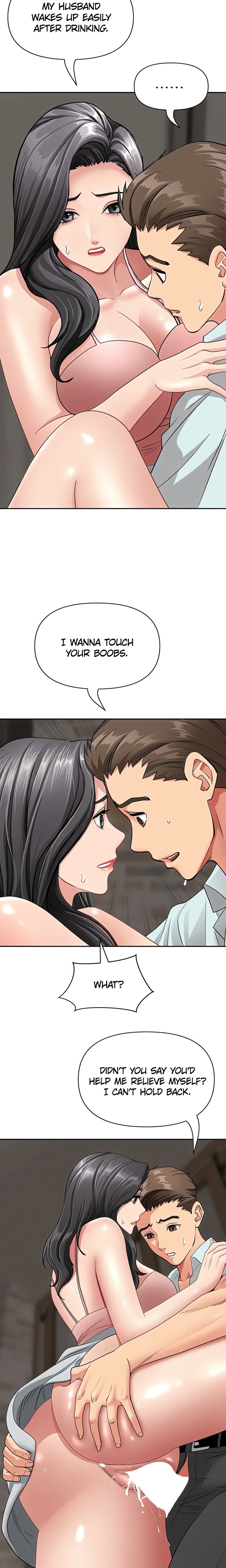 shes-a-married-woman-chap-13-9