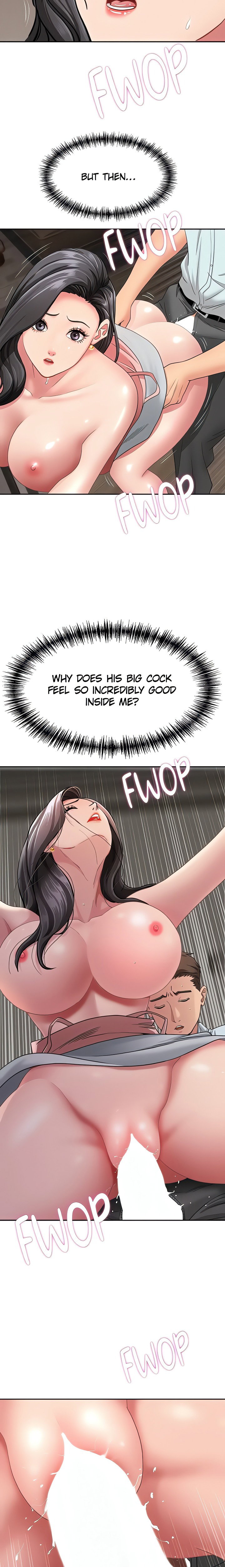 shes-a-married-woman-chap-13-19