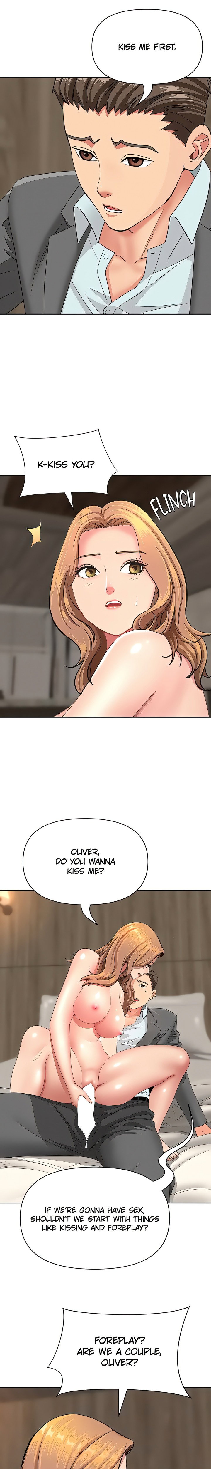 shes-a-married-woman-chap-16-3