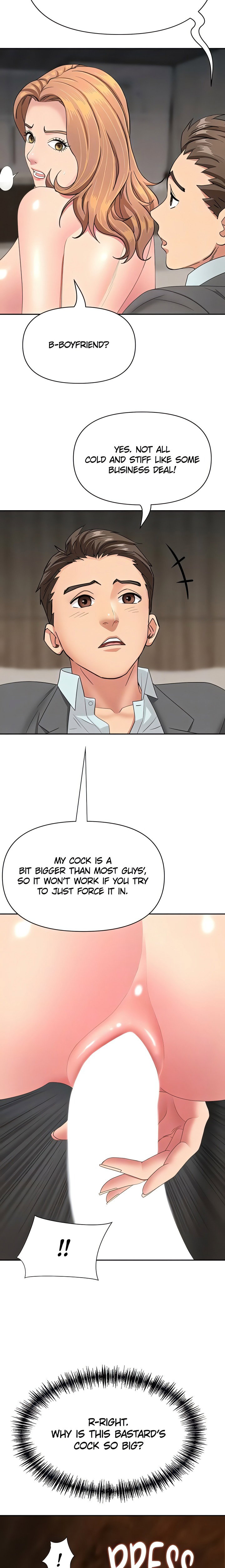 shes-a-married-woman-chap-16-5
