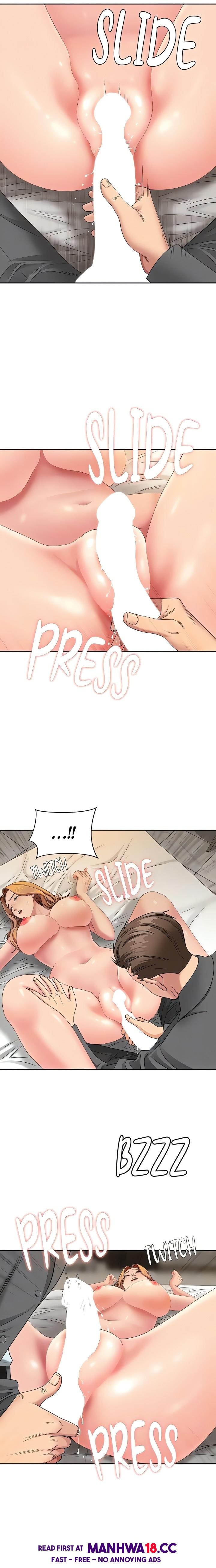 shes-a-married-woman-chap-17-4