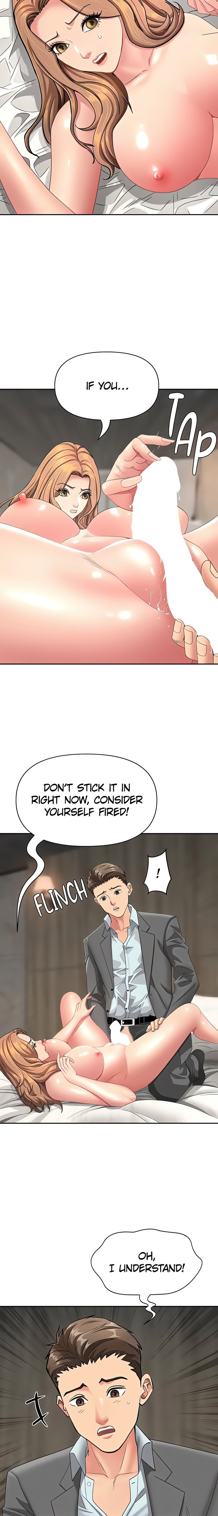 shes-a-married-woman-chap-17-8