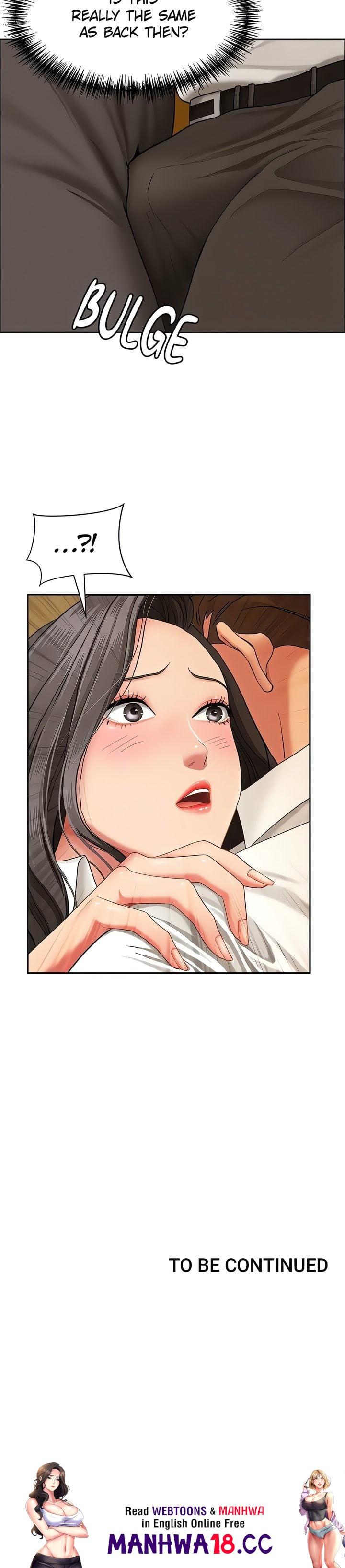 shes-a-married-woman-chap-2-22