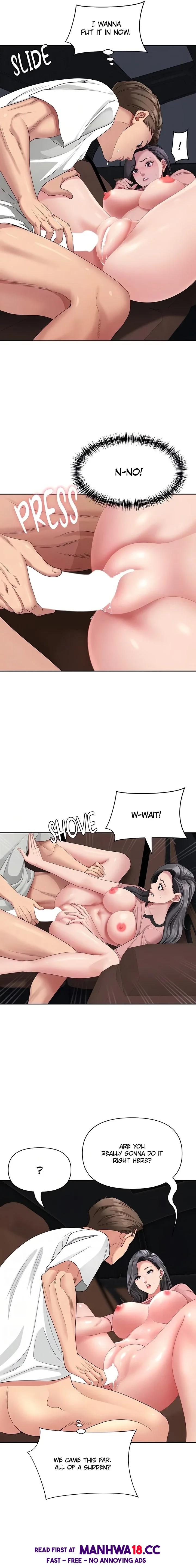 shes-a-married-woman-chap-21-6