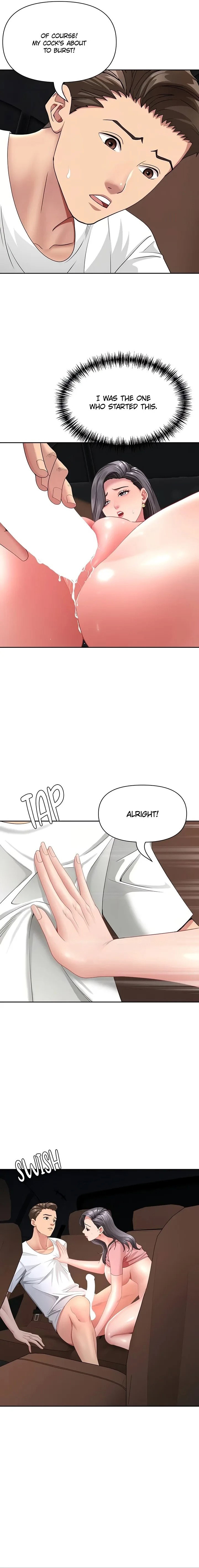 shes-a-married-woman-chap-21-7