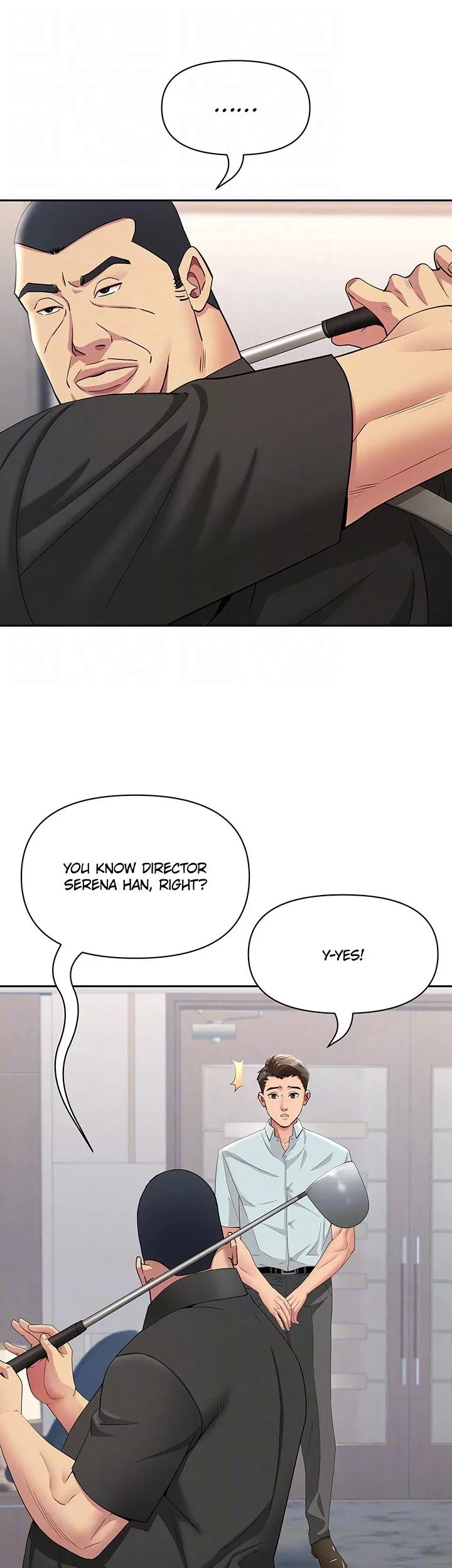 shes-a-married-woman-chap-22-37