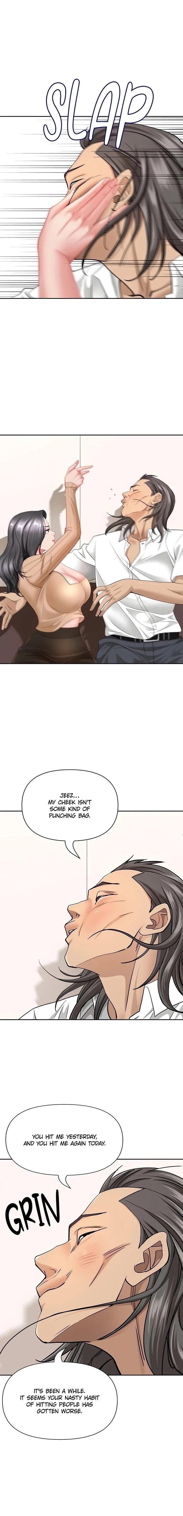 shes-a-married-woman-chap-23-1