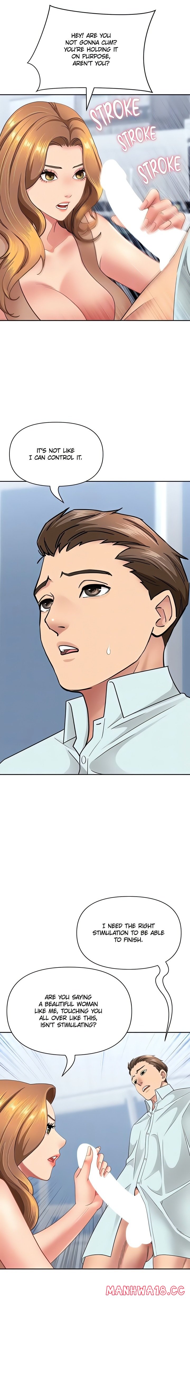 shes-a-married-woman-chap-24-6