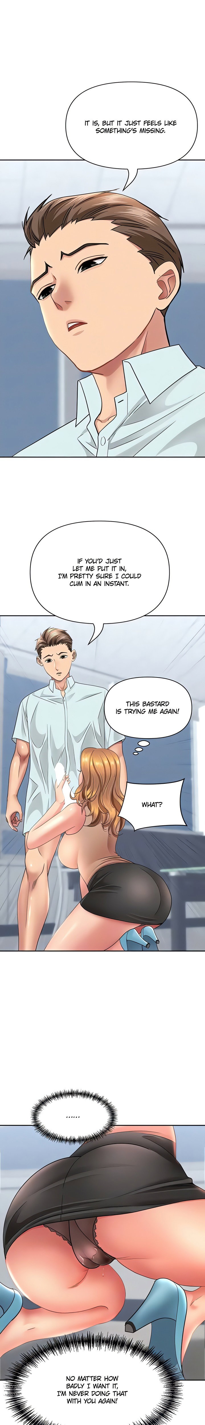 shes-a-married-woman-chap-24-7