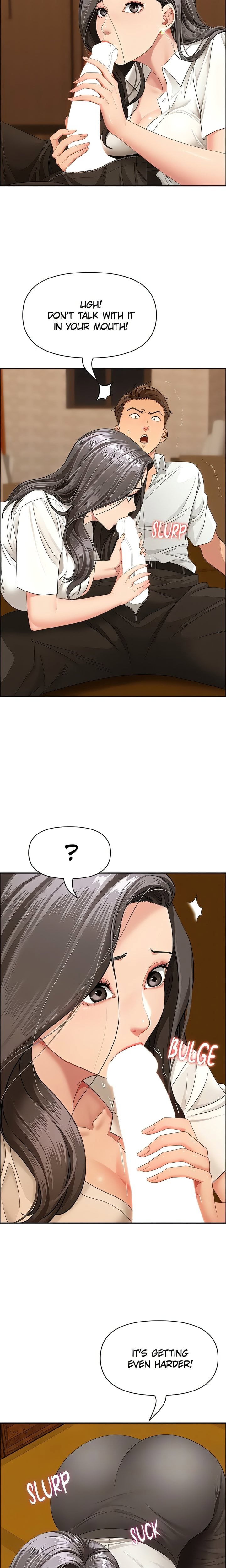 shes-a-married-woman-chap-4-12