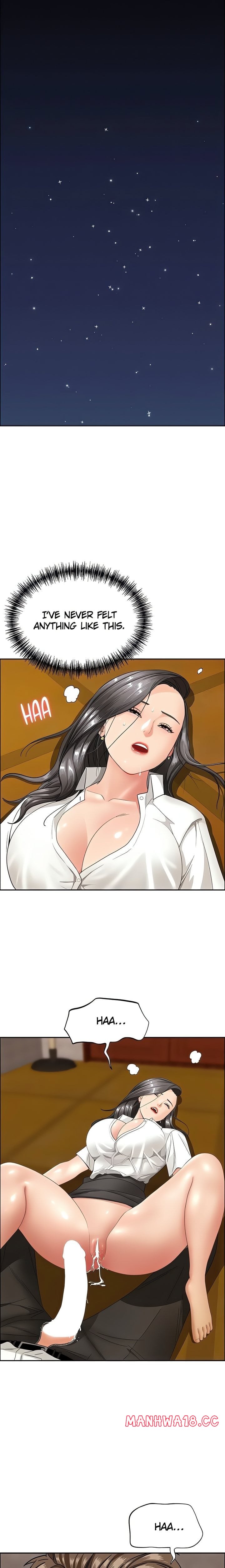 shes-a-married-woman-chap-6-16