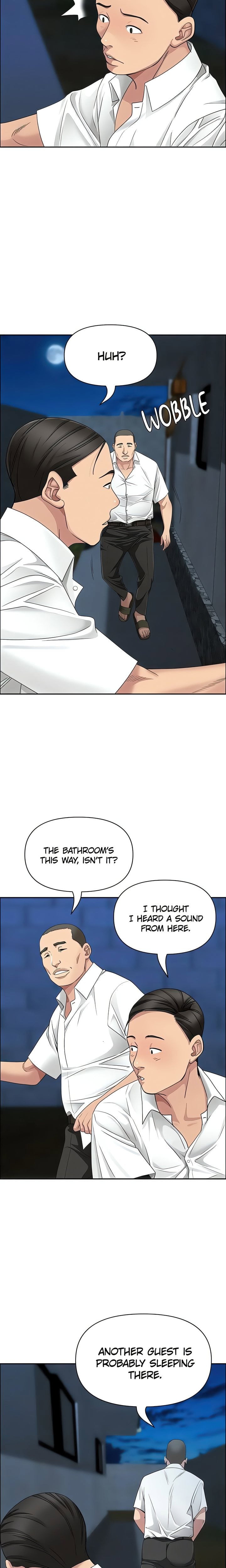 shes-a-married-woman-chap-6-3