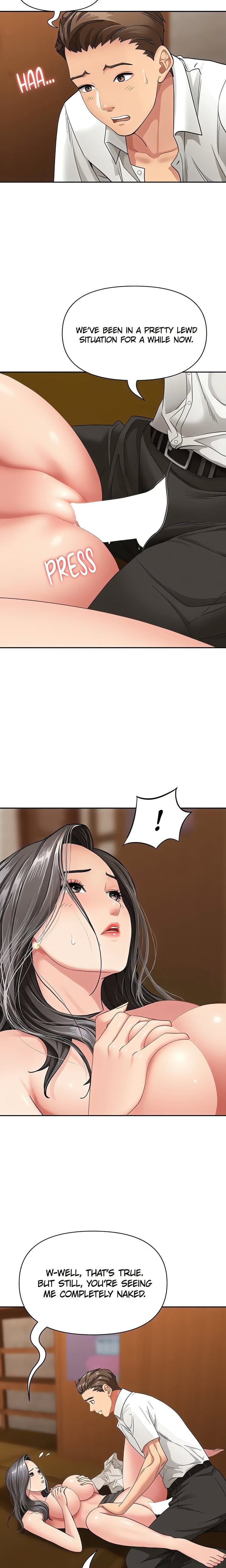 shes-a-married-woman-chap-7-3