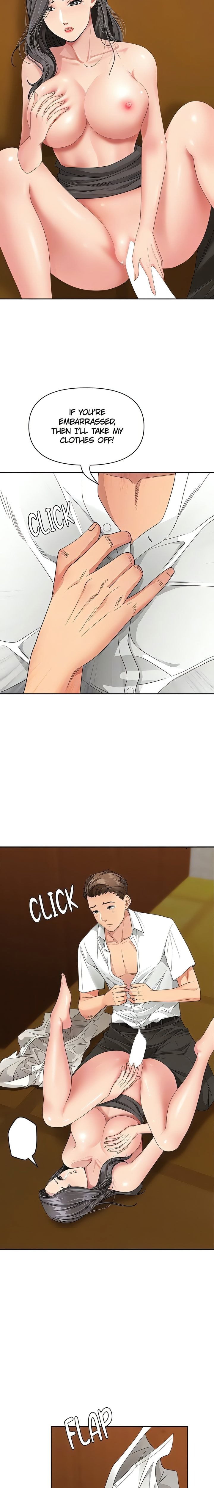 shes-a-married-woman-chap-7-6