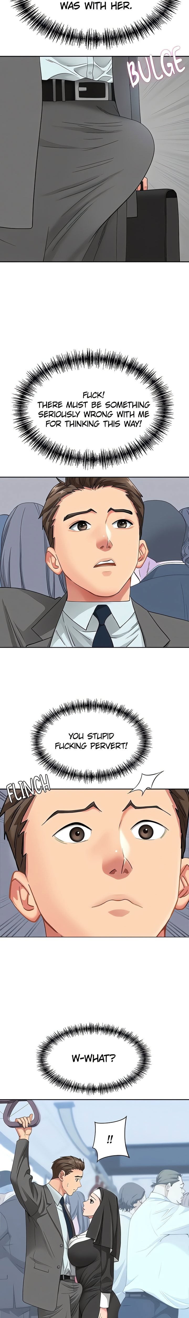 shes-a-married-woman-chap-8-17