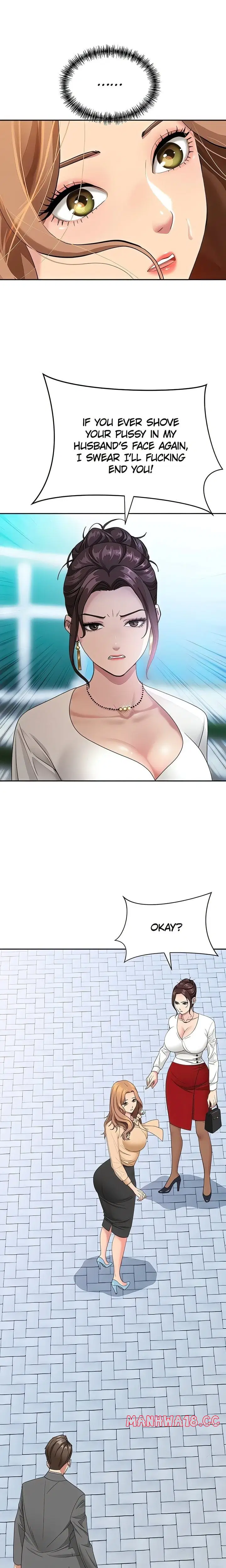 shes-a-married-woman-chap-9-3