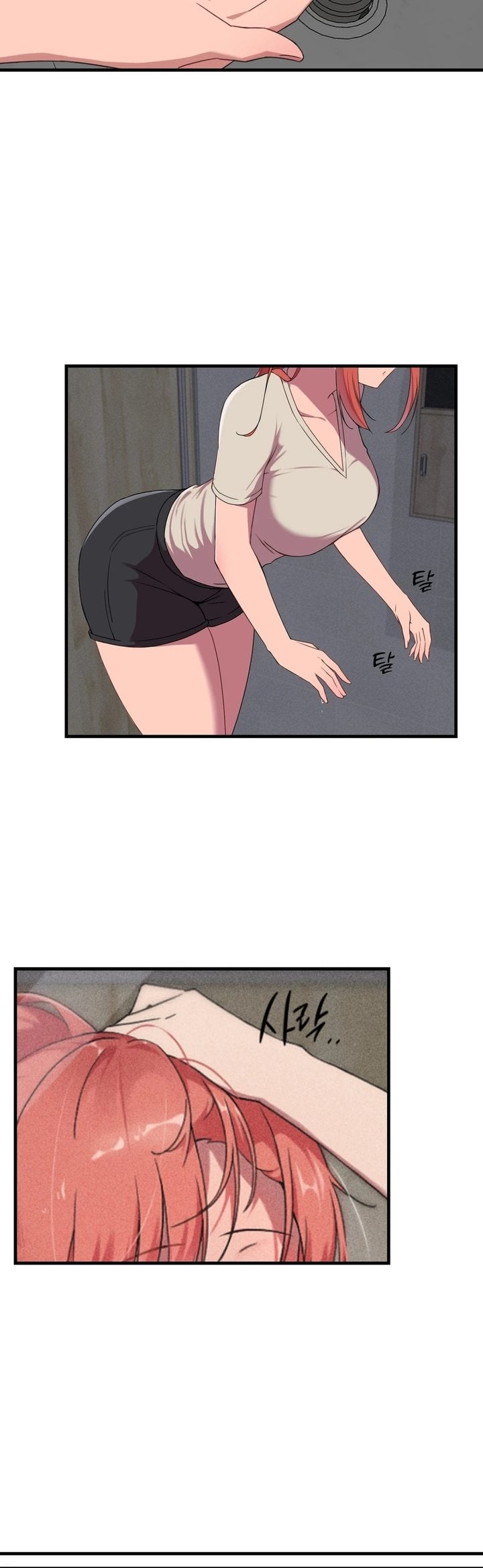 do-it-here-chap-1-19