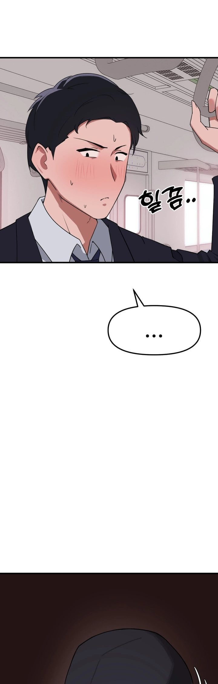do-it-here-chap-2-44