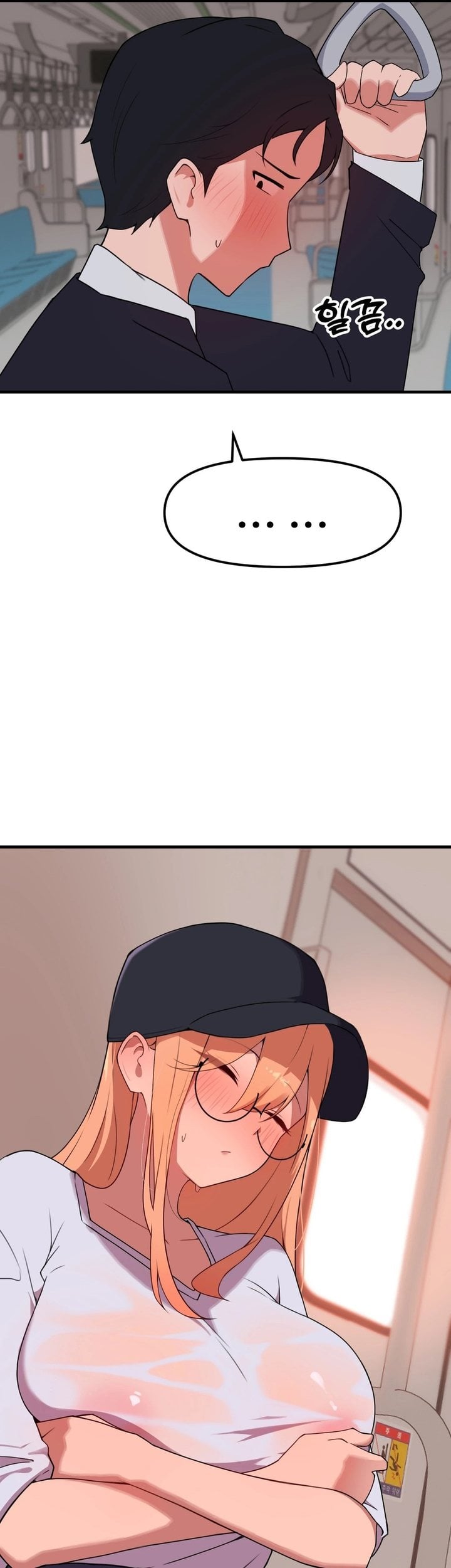 do-it-here-chap-3-12