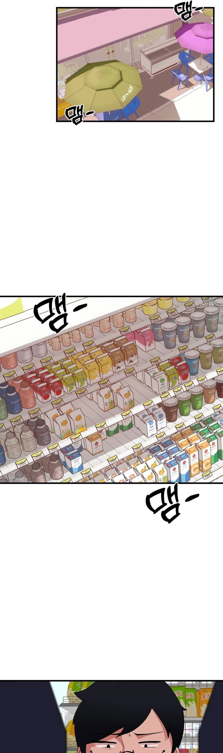 do-it-here-chap-3-36