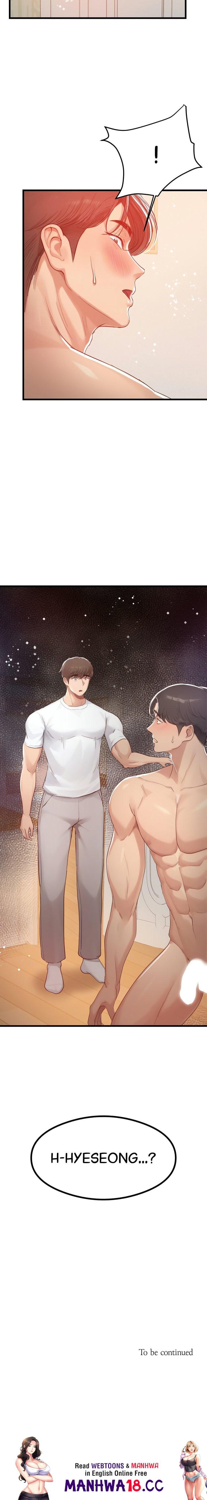 in-my-sleep-chap-3-17