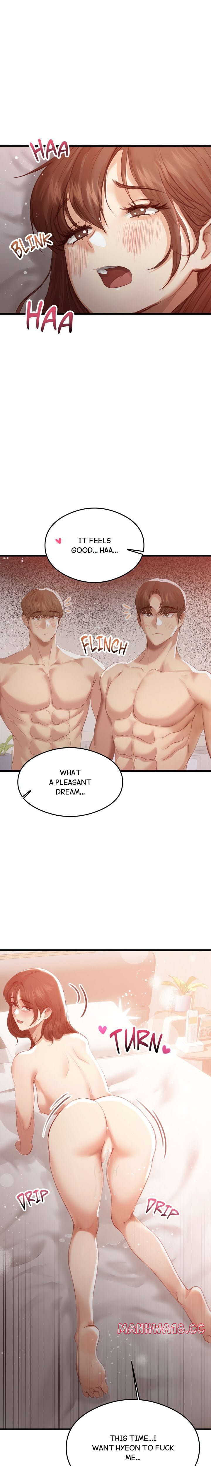 in-my-sleep-chap-5-14