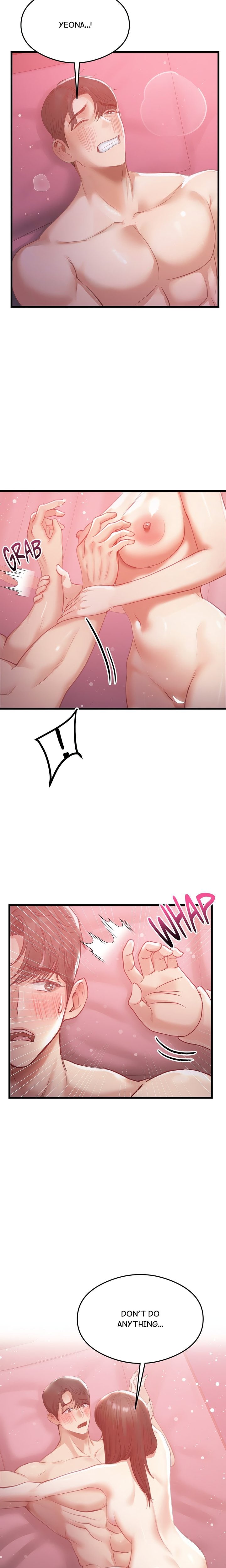 in-my-sleep-chap-7-13