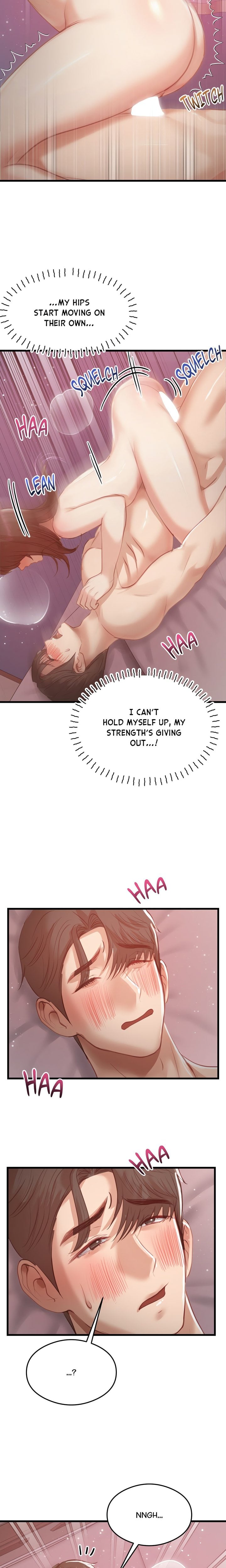 in-my-sleep-chap-7-7