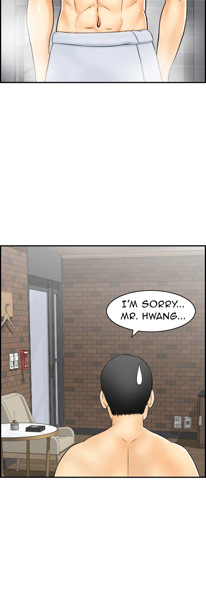 married-woman-mania-chap-12-1
