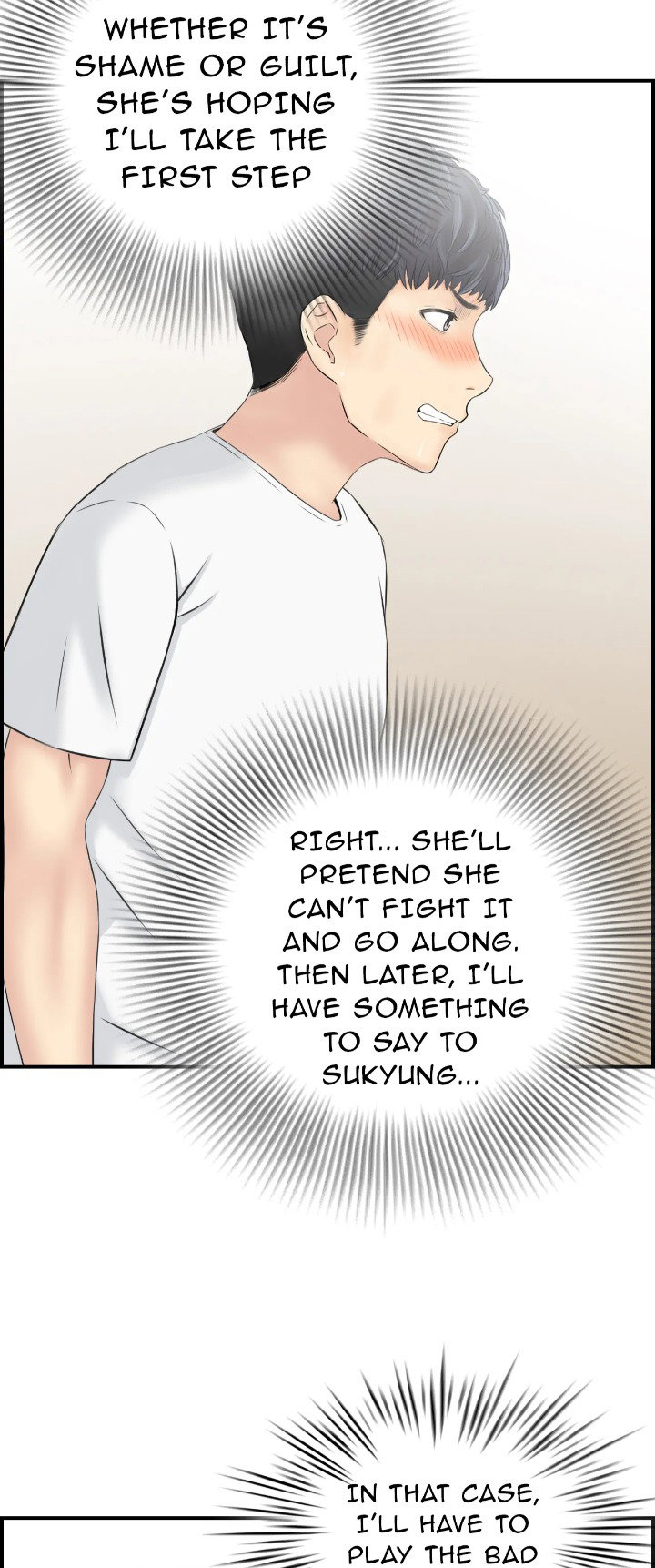 married-woman-mania-chap-15-19