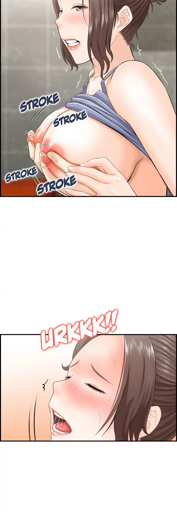 married-woman-mania-chap-2-17