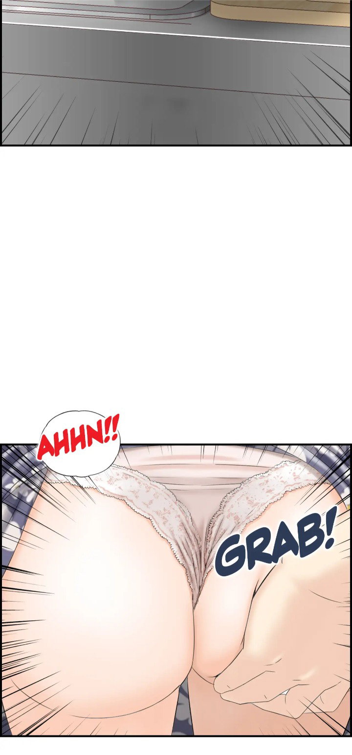 married-woman-mania-chap-2-19