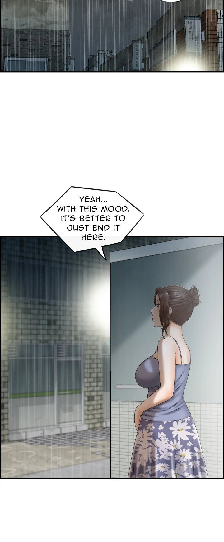 married-woman-mania-chap-2-3