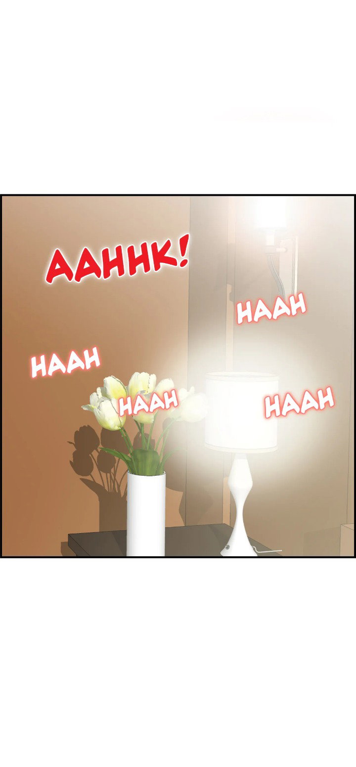 married-woman-mania-chap-20-42