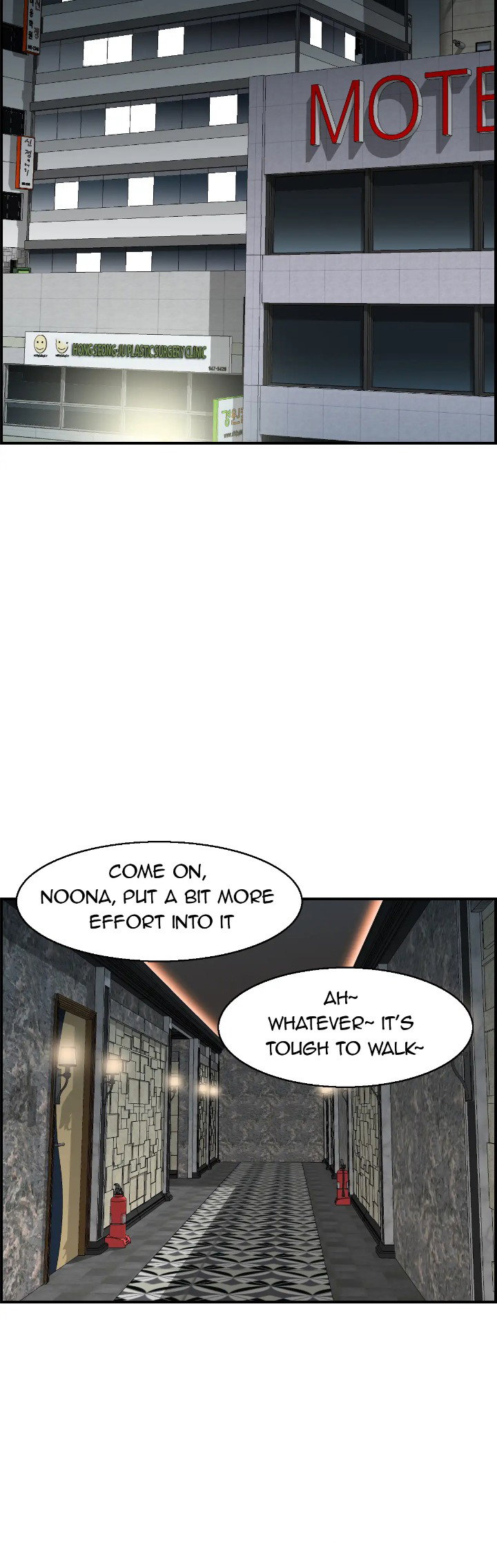 married-woman-mania-chap-22-9