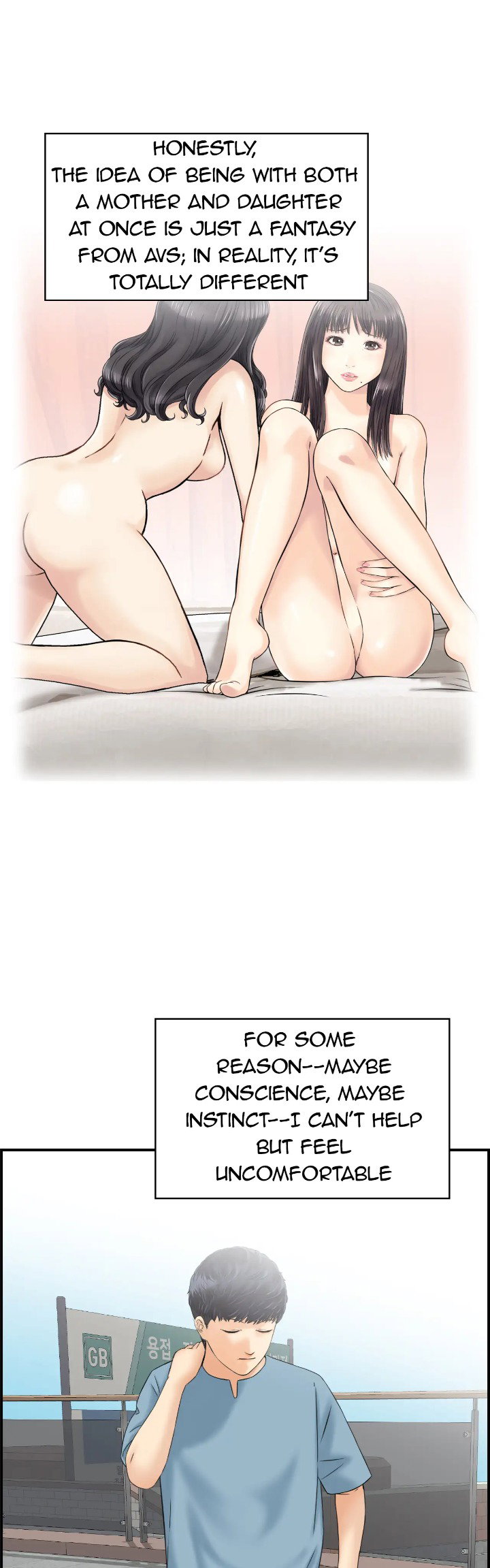 married-woman-mania-chap-23-18
