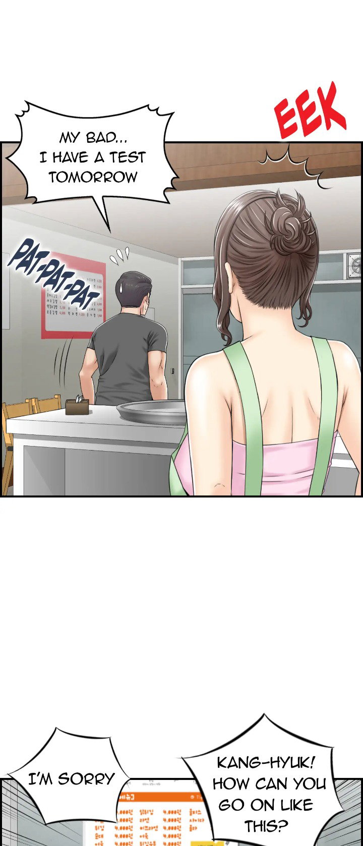 married-woman-mania-chap-23-32