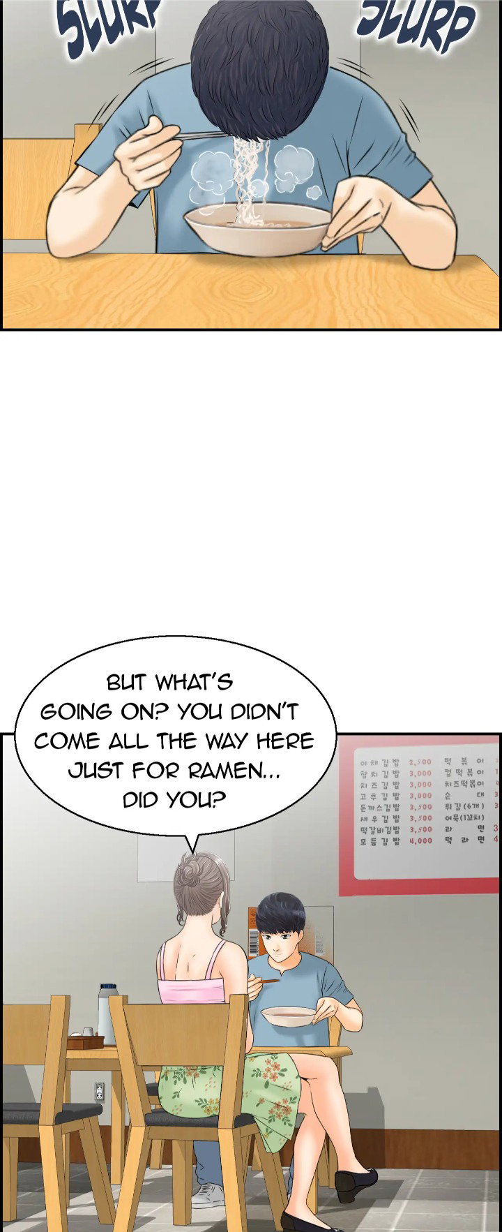 married-woman-mania-chap-23-41