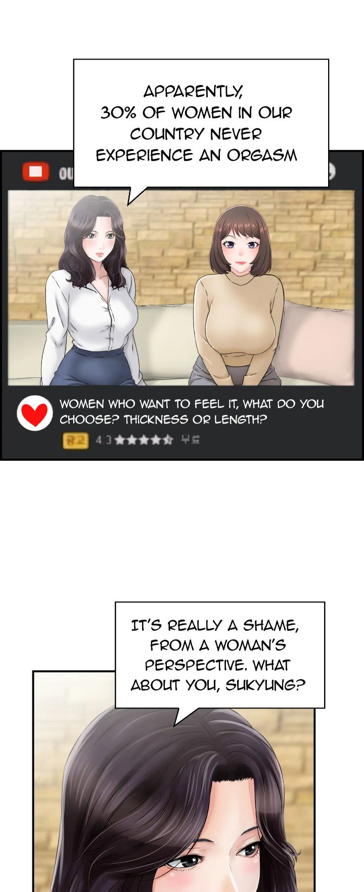 married-woman-mania-chap-25-13