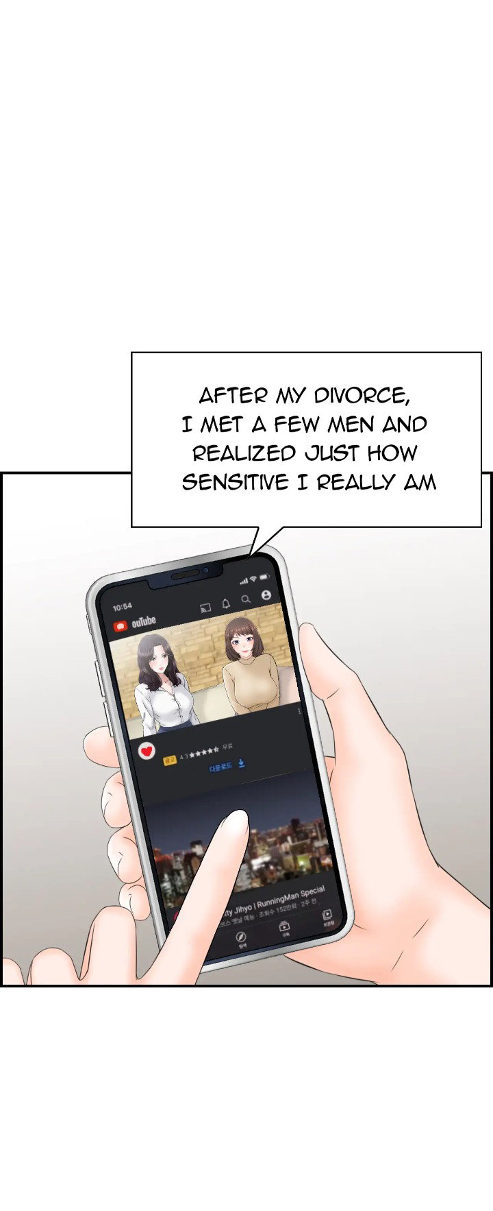 married-woman-mania-chap-25-15