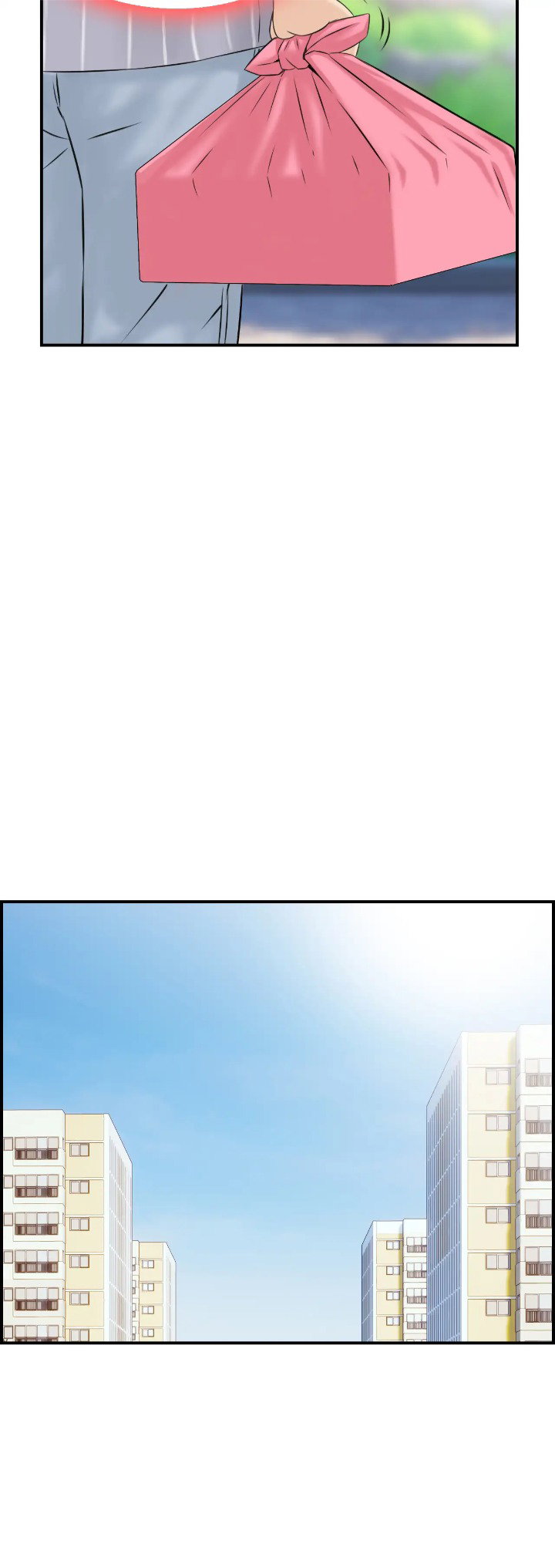 married-woman-mania-chap-3-23