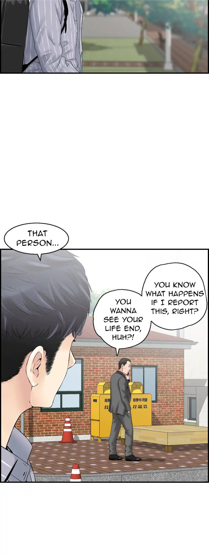 married-woman-mania-chap-4-39