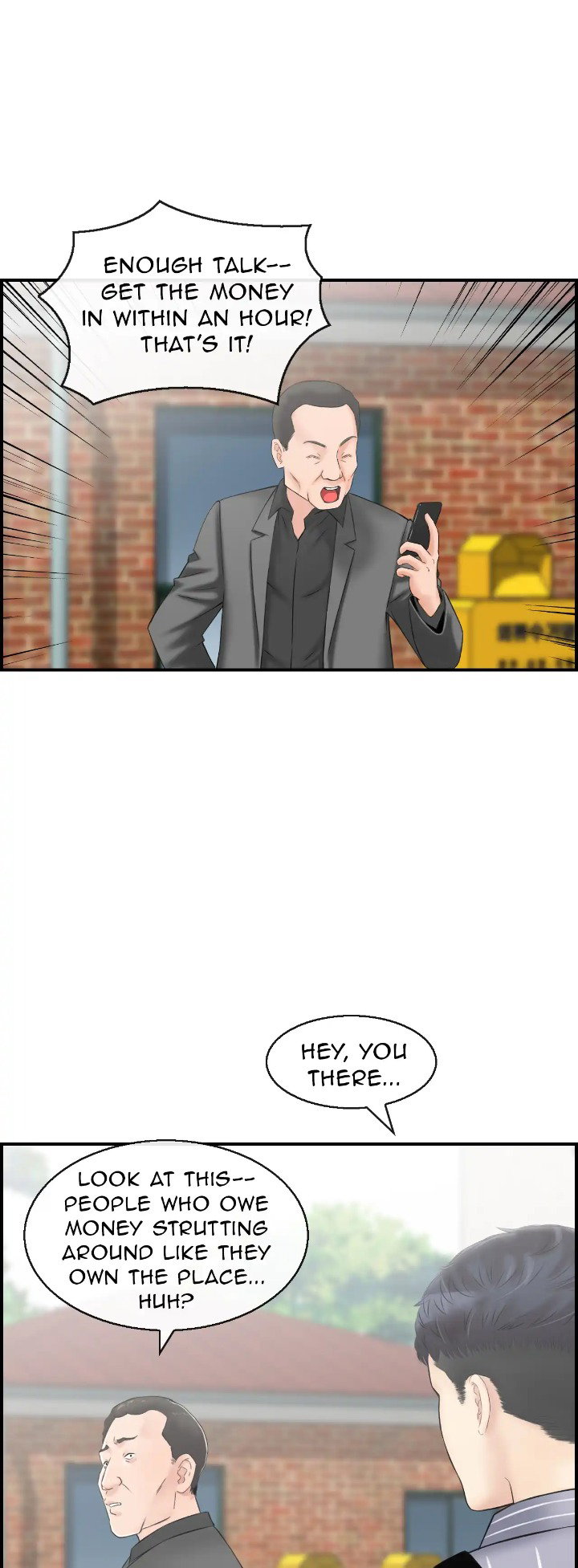 married-woman-mania-chap-5-0