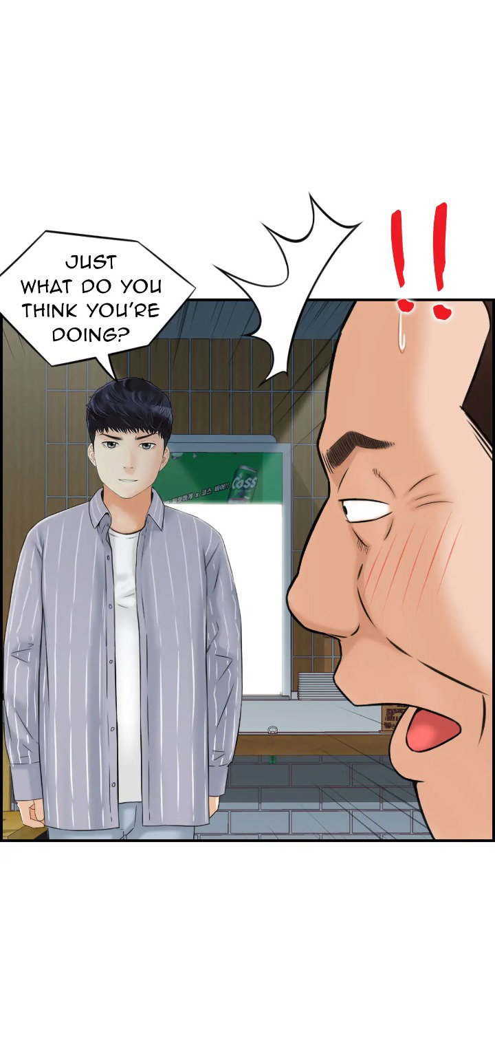married-woman-mania-chap-7-12