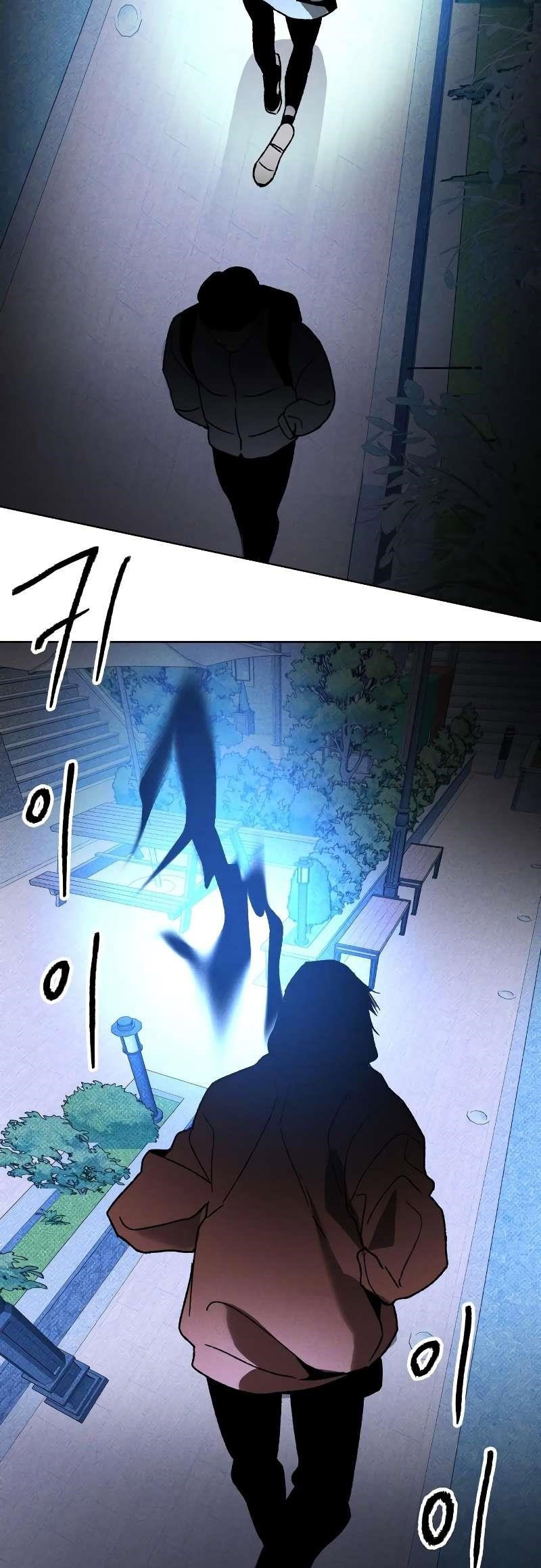 the-murderer-chap-11-12
